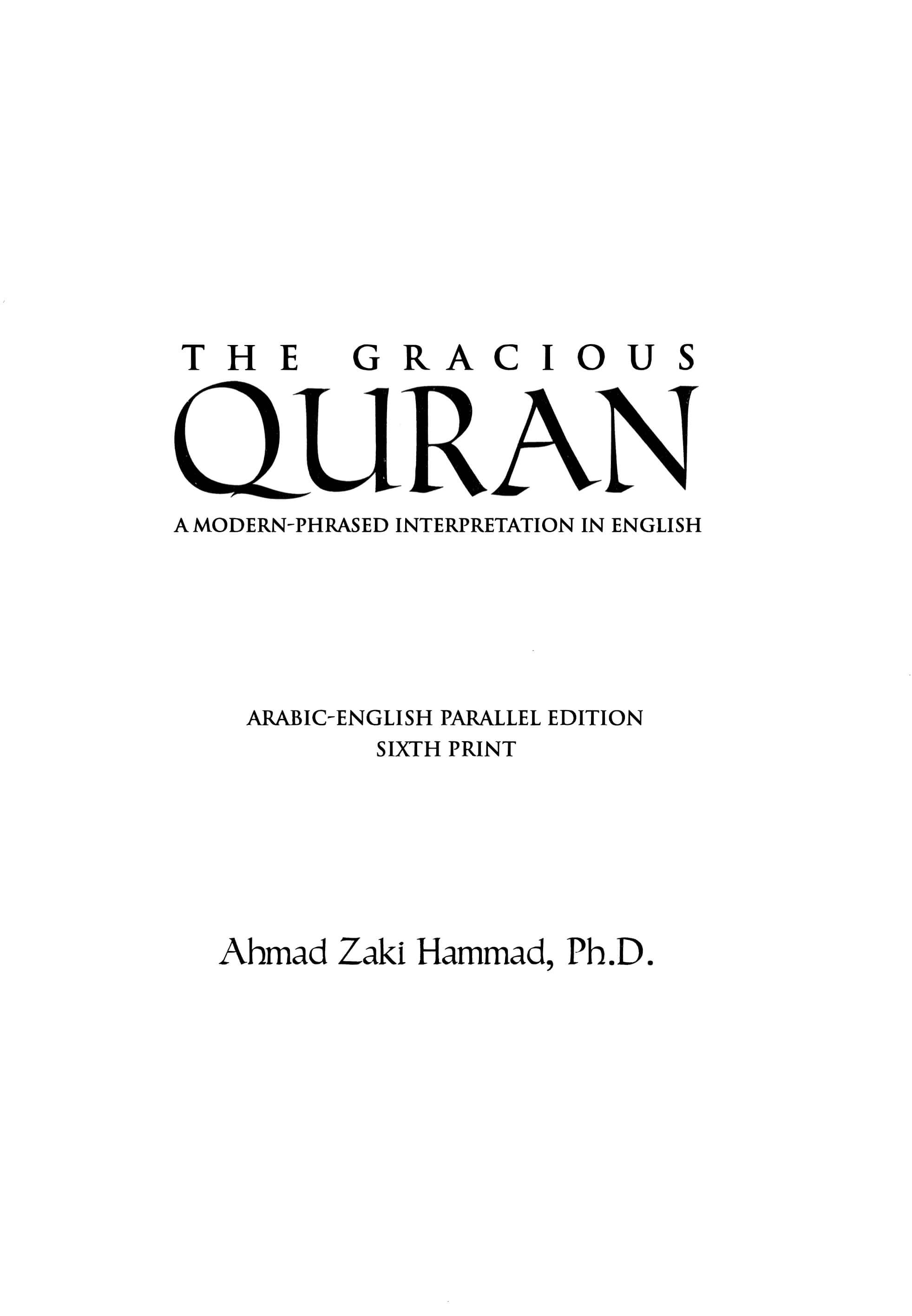 Ahmed Zaki Hammad 2008 Quran Explorer, Page 3