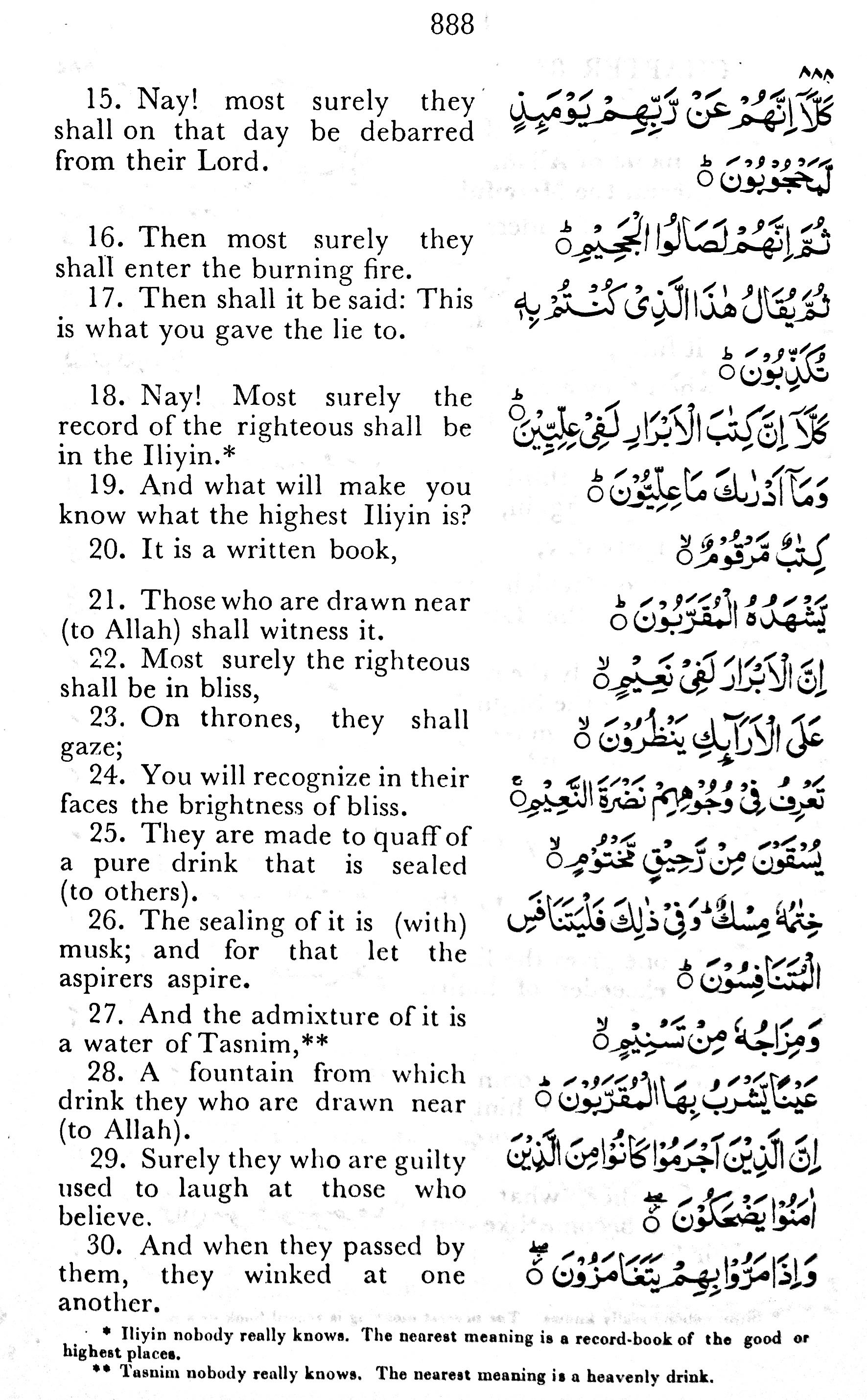 What Is Urdu, And What Is Its History? How Did Its Language, 58 OFF