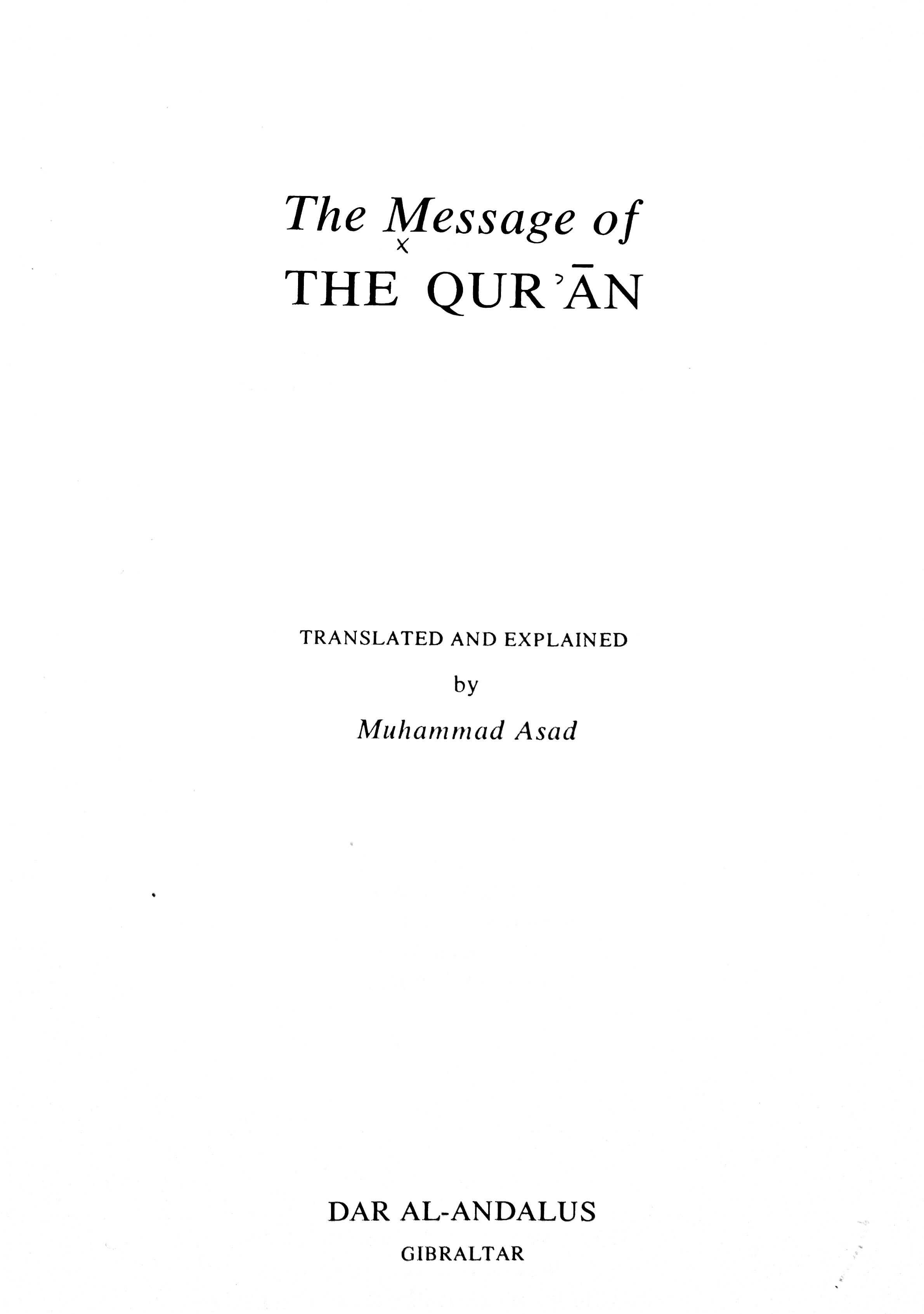 Muhammad Asad 1980 Quran Explorer, Page 1